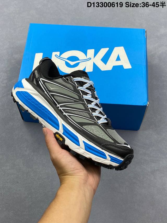 Hoka One One Mafate Speed 2 Low 轻量低帮户外越野跑鞋 户外山脉越野轻量运动跑鞋 鞋面用轻的无缝架构 鞋带用了弹性不易松脱的扁宽弹