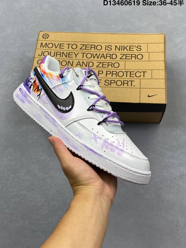 公司级 耐克 Nike Court Vision Lo校园风低帮复古篮球板鞋男女运动鞋 解构绑带 双鞋带。延续80年代复古篮球鞋，添加学院风细节。皮革组合鞋面，