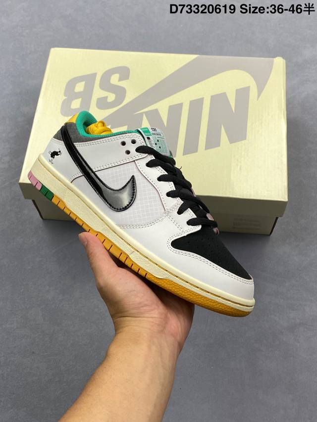 耐克Nike Dunk Low 扣篮系列 复古低帮休闲运动滑板板鞋 货号:Hj4132-100 尺码:36 36.5 37.5 38 38.5 39 40 40