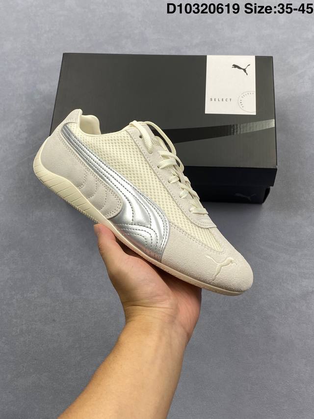 公司级Puma Speedcat Premium 彪马 防滑耐磨生活休闲 运动鞋 极速赛车系列 复古运动休闲跑鞋 充正版本 鞋面设计轻量透气 提供了舒适性和穿着