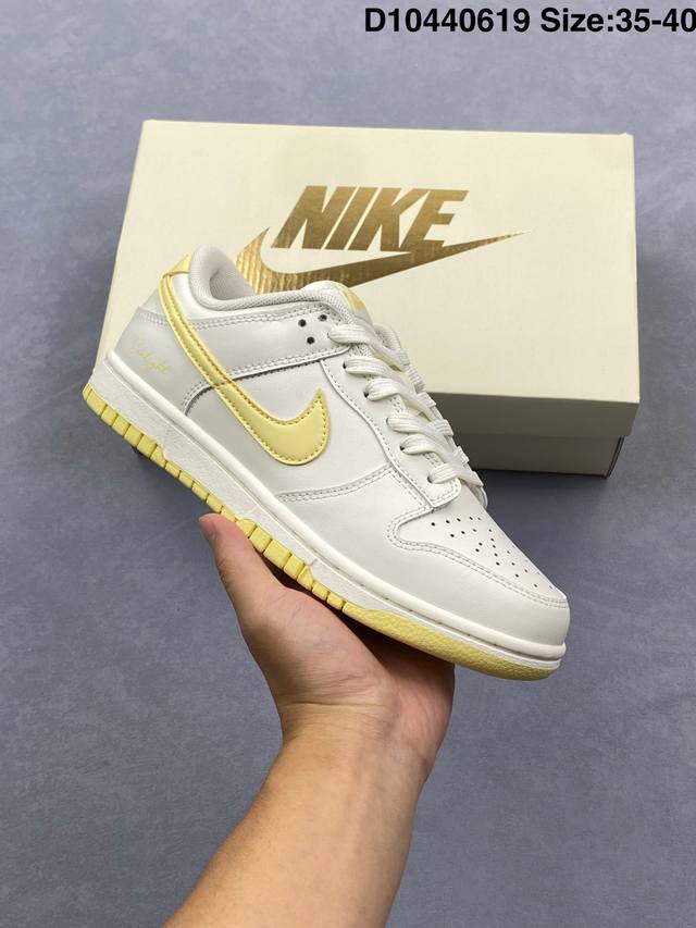 耐克Nike Dunk Low 扣篮系列 复古低帮休闲运动滑板板鞋 采用脚感柔软舒适Zoomair气垫 有效吸收滑板等极限运动在落地时带来的冲击力 为街头运动者