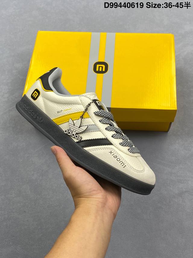 公司级Adidas Originals Gazelle Indoor ‘Diy‘定制 系列 阿迪达斯 三叶草绅士德训足球风百搭低帮休闲运动板鞋 原装头层材料 用