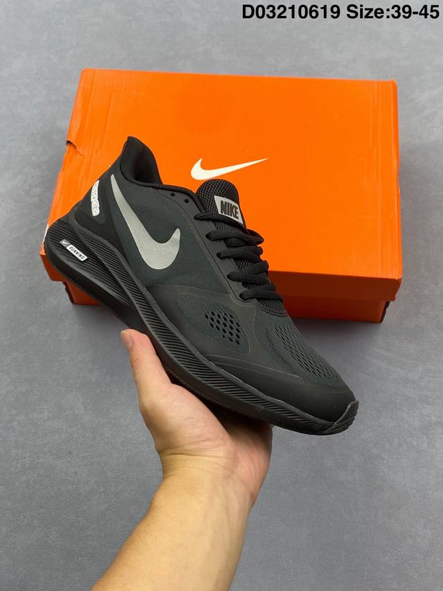Nike Zoom Pegasus 7X 登月跑鞋 耐克登月网面跑鞋 天猫专供 舒适脚感 减震耐磨休闲百搭跑步鞋 拥有 Zoom Air 一如既往的稳定感和流畅