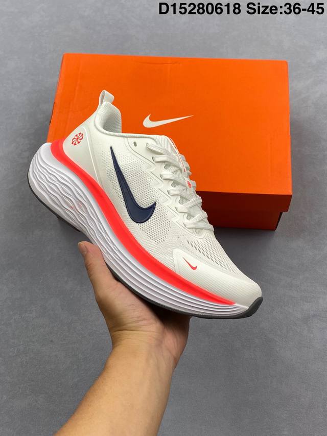 Nike Air Zoom Structure 26 系列 耐克训跑练步鞋 兼顾迅疾外观和稳固脚感 后跟覆面和中足动态支撑巧妙融合 缔造稳定顺畅的迈步体验 货号