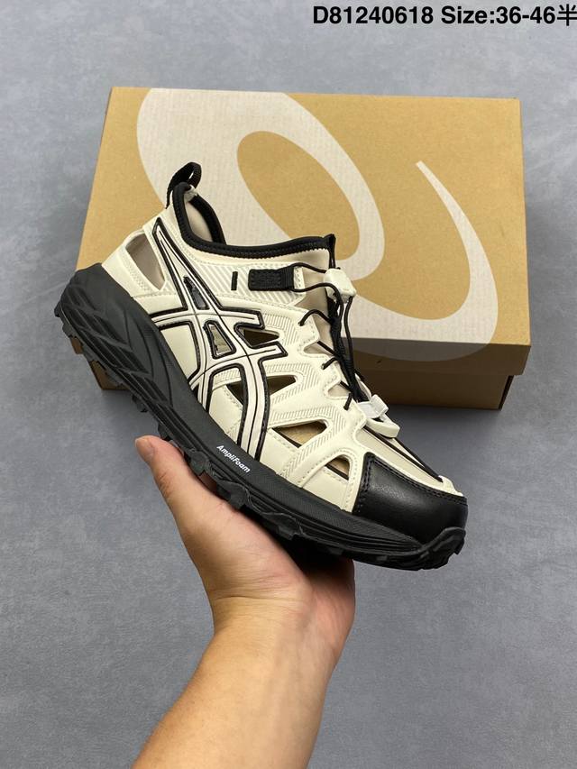Asics亚瑟士新款情侣溯溪鞋Gel-Sonoma Se男女户外涉水鞋洞洞鞋 货号： 3A670-202 尺码：36-46半 D81240618