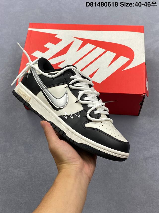 绑绳Off-White解构风定制，耐克Nike Sb Dunk Low”Milk White Pink Smile“扣篮系列低帮休闲运动滑板板鞋 采用软质荔枝纹