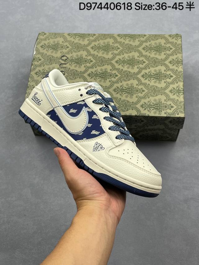 公司级Nike Dunk Low Retro ‘Diy高端定制’耐克 低帮休闲运动板鞋 原装头层材料 用料绝不含糊 独家版型蒸餾加工帶來的是更好的视觉和脚感体验