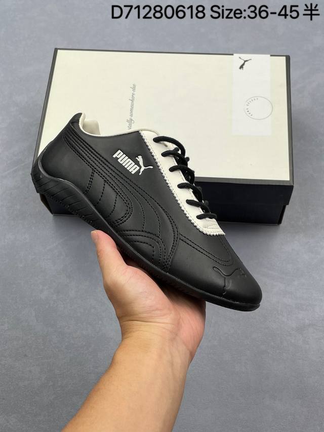 彪马 Puma 推出全新 H-Street 运动鞋Pumah-Street 薄底鞋 德训 舒适时尚 耐磨 低帮 生活休闲鞋 男女同款整体进行了丰富的细节升级，大