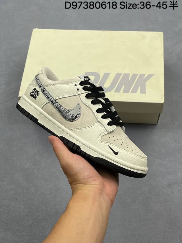 公司级Nike Dunk Low Retro ‘Diy高端定制’耐克 低帮休闲运动板鞋 原装头层材料 用料绝不含糊 独家版型蒸餾加工帶來的是更好的视觉和脚感体验