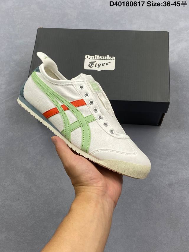Onitsuka Tiger鬼塚虎 Mexico 66 Slip-On 一脚蹬低帮夏季透气运动休闲鞋 货号:1183A360-205 尺码:36 37 37.5