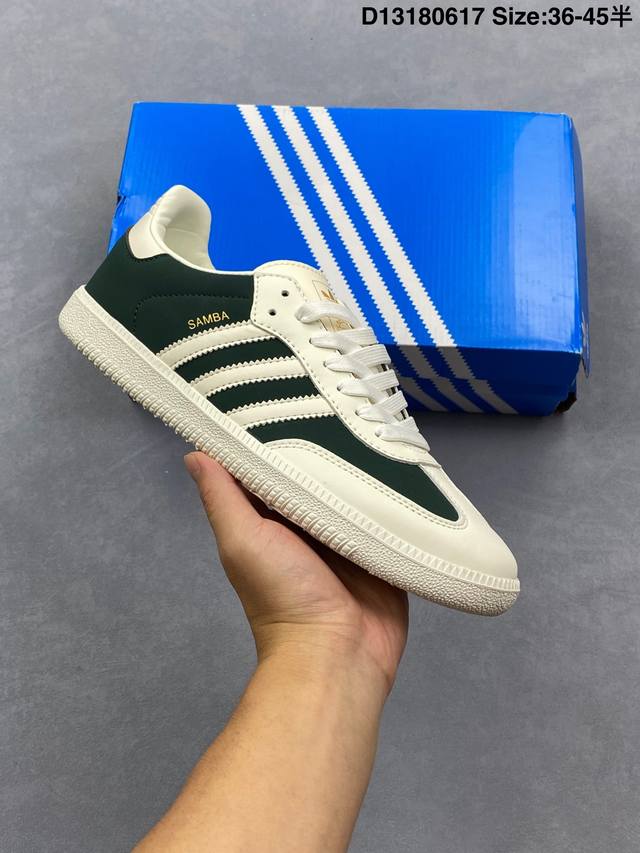 真标Adidas Originals Samba Og 桑巴舞系列 阿迪达斯 三叶草 绅士德训足球风百搭低帮休闲运动板鞋 货号:Ji3205 尺码:36 36.