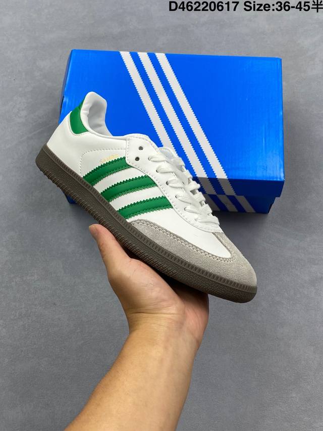 Ad Original Samba Og 复古经典轻便板鞋 白绿 Ig1024 口碑大厂出品 品控大底版型不断改良更新 全套原纸板楦头开发 确保原汁原味 完美呈