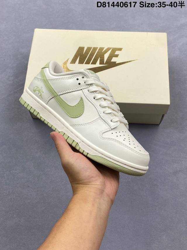Nike Dunk 春日来信 货号：Wg0212-016 尺码：35.5 36 36.5 37 38.5 39 40 D81440617