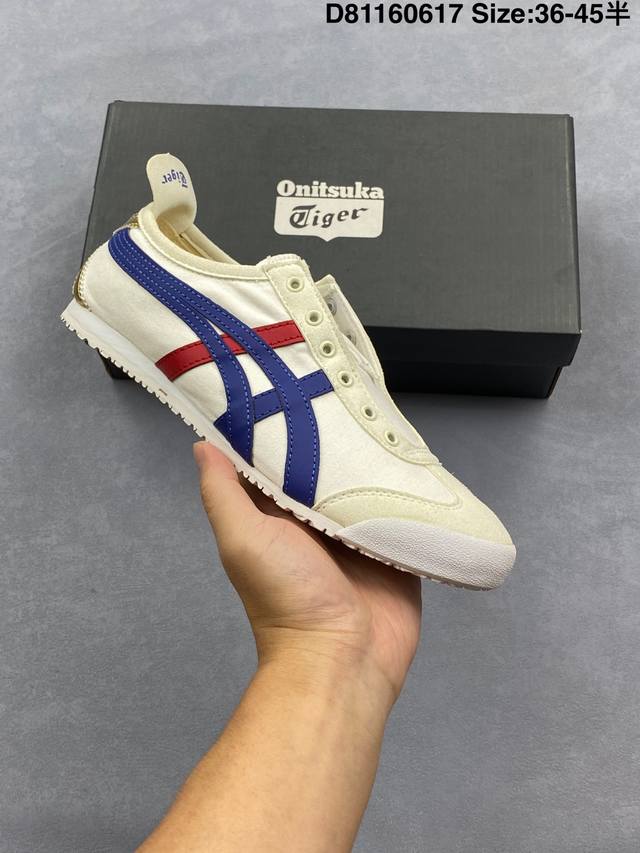 Onitsuka Tiger Nippon Made 鬼冢虎手工鞋系列 最高版本Mexico 66 Deluxe メキシコ 66 デラックス独家！同步官方，手工