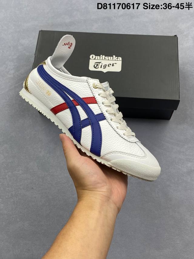 Onitsuka Tiger Nippon Made 鬼冢虎手工鞋系列 最高版本Mexico 66 Deluxe メキシコ 66 デラックス独家！同步官方，手工