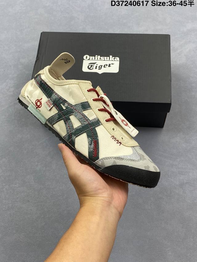 公司级Onitsuka Tiger鬼塚虎 Mexico 66 Slip-On 一脚蹬低帮夏季透气运动休闲鞋 货号:1183A360-205 尺码:36 37 3