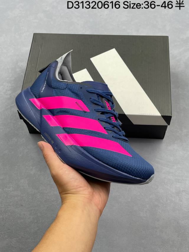 Adidas Adizero Pro Evo 4 M 全掌碳板 阿迪超轻透气缓震跑鞋 整体外观造型与Adizero Adios Pro Evo 1非常相似 中底