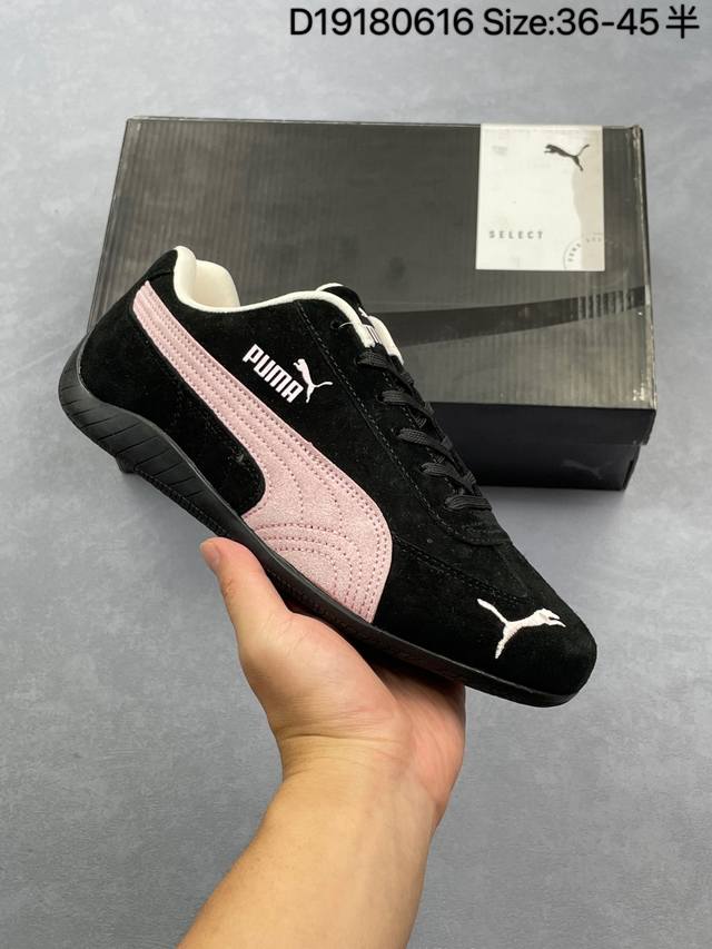 Puma Speedcat Og 彪马 防滑耐磨生活休闲 运动鞋 官方货号:398846-04 尺码:36 37 37.5 38 38.5 39 40 40.5