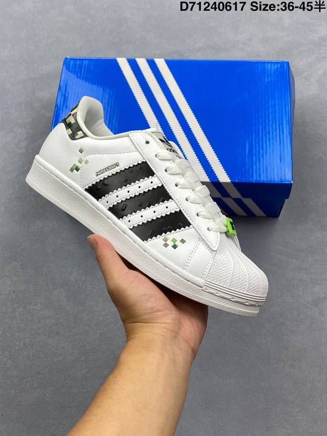 阿迪达斯 Adidas Superstar Ayoon W 三叶草运动鞋经典贝壳头板鞋 时尚男女鞋 真皮鞋面材质 标志性的贝壳鞋头，锯齿三条纹，简约的线条。就连