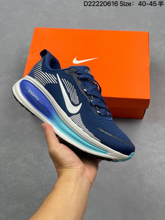 真标Nike Vomero 18 耐克 舒适减震防滑 低帮跑步鞋 货号:Hm6803-401 尺码:40 40.5 41 42 42.5 43 44 45 Id
