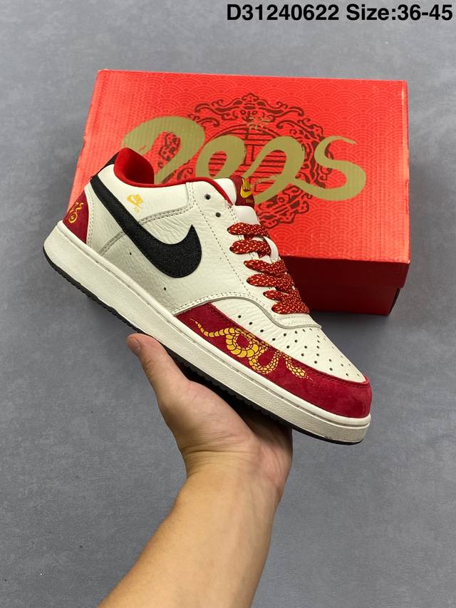 Nike Court Vision Lo联名 低帮百搭 透气休闲运动板鞋 兼顾舒适脚感和出众风范 演绎匠心之作 结构性的支撑贴合感结合复古篮球设计 电绣工艺 皮
