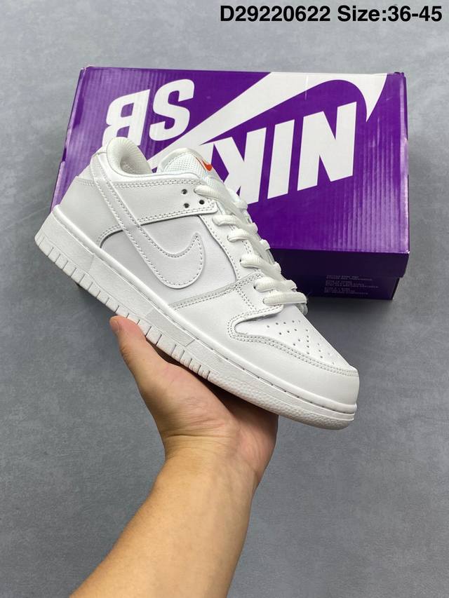 Nk Sb Dunk Low Pro 生胶 Dv5464-500 毫无疑问圈内最强 零售首选 真正的匠心工艺 复刻圈巅峰产物 到手你会有扔掉正品的冲动 独家原厂