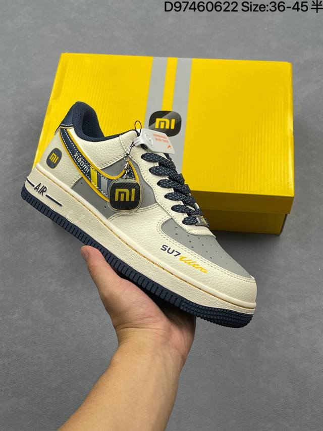 公司级Nike Air Force 1 ‘07 Low 小米联名 空军一号低帮休闲板鞋 Ss1168-208 #原楦头原纸板 原装鞋盒 定制五金配件 内置全掌气