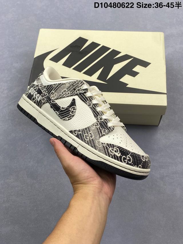 耐克Nike Dunk Low 板鞋 Sb系列经典百搭休闲运动板鞋加厚鞋舌的填充，使舒适性大大提升，同时也更方便穿脱中底部分则加入了脚感柔软舒适Zoomair气