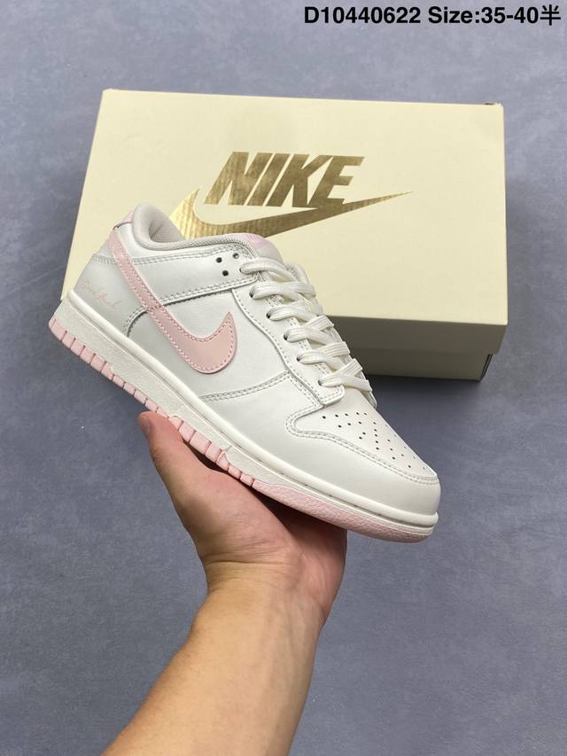 耐克Nike Dunk Low 扣篮系列 复古低帮休闲运动滑板板鞋 采用脚感柔软舒适Zoomair气垫 有效吸收滑板等极限运动在落地时带来的冲击力 为街头运动者