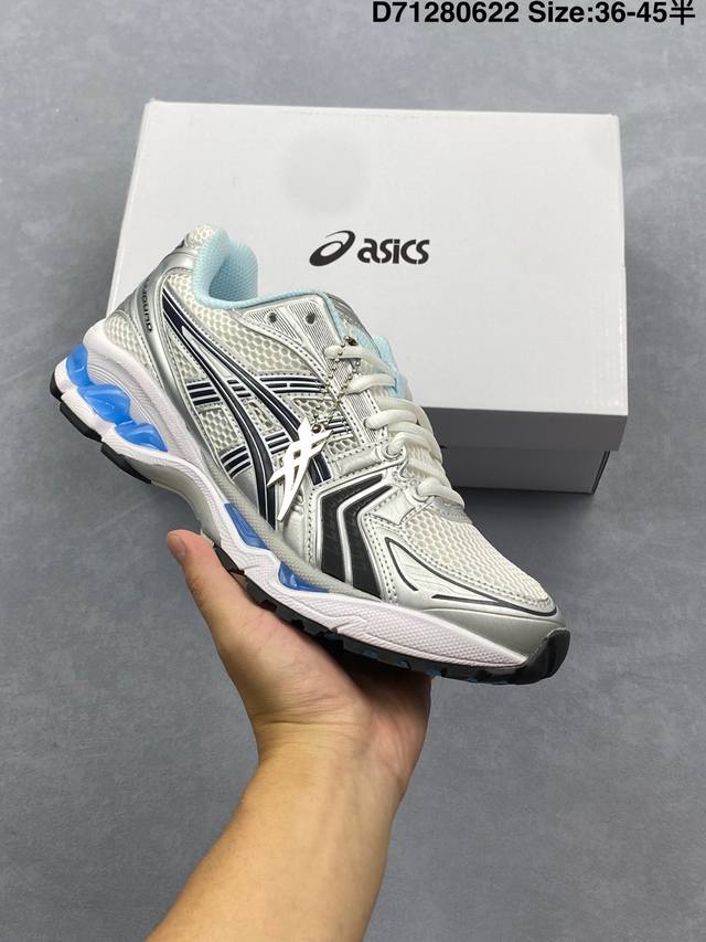 公司级Asics Gel-Kayano 14 公司级版本 银灰绿 亚瑟士运动休闲透气专业跑鞋 采用工程弹性双层再生针织密度鞋面材质 后跟3D可视Gel缓震乳胶物