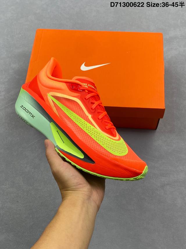 Nike Zoomx Invincible Run Flyknit Fk6 Zoom Fly 6 轻量飞织低帮休闲运动慢跑鞋 此鞋专为长跑运动员而生 是为5至1