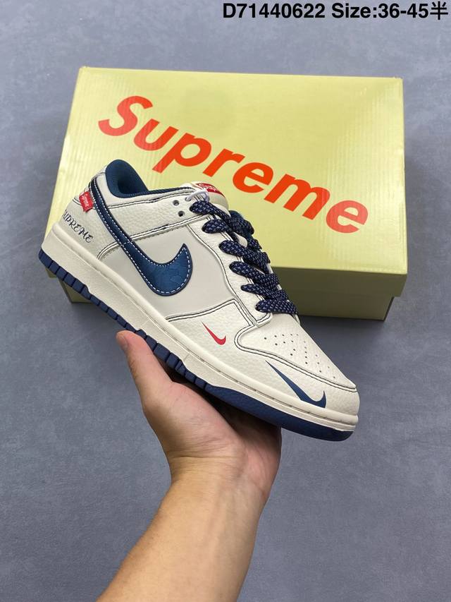 Nike Sb Dunk Low 联名 纯原大厂出品 极力推荐 原装头层材料 独家版型蒸餾加工 帶來的是更好的视觉和脚感体验 大厂纯原品质出货 清洁度 电绣工艺