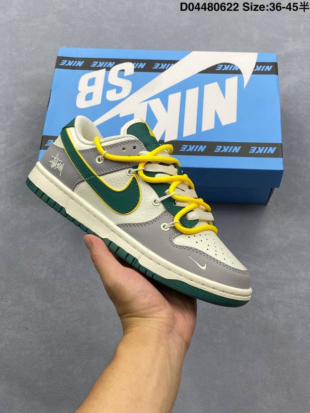 公司级 耐克 Nike Sb Dunk Low Pro 男女同款运动鞋复古板鞋。采用柔软皮革鞋面，经久耐穿，塑就如元年款 Dunk 般的复古质感。鞋头透气孔，搭