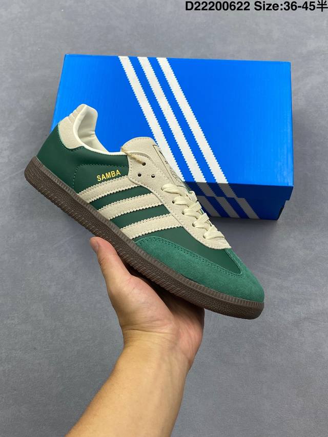 阿迪达斯Adidas Originals Wb Pony Tonal Samba Og 桑巴舞系列绅士德训足球风百搭低帮休闲运动板鞋 货号：Kk3529 尺码：