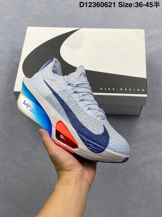 公司级 耐克 Nike Air Zoom Alphafly Next% 3代 马拉松三代 原标原盒真碳纤维 真Zoom X 气垫正确版型！鞋面采用更轻质更透气的