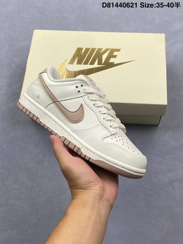耐克Nike Dunk Low 扣篮系列 复古低帮休闲运动滑板板鞋 货号：Wg0212 014 尺码：35-40半 编码：D81440621