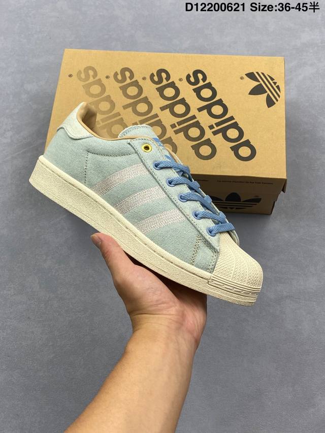 阿迪达斯Ad Originals Superstar 经典贝壳头休闲板鞋 纯原鞋楦 立体Logo 国内最高工艺 原装超软一体蓝底 头层抗裂牛皮 原厂数据密度鞋带