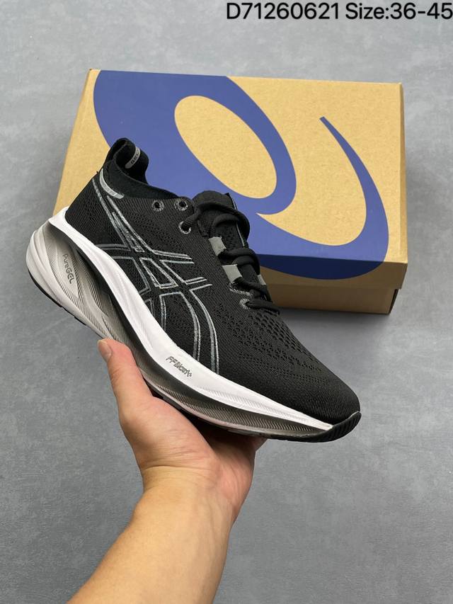 亚瑟士 Asics Gt-2000 12缓震保护跑鞋透气轻便运动鞋复古老爹鞋 时尚男鞋 货号:1012B506-402。1011B794-021 尺码：看图所示