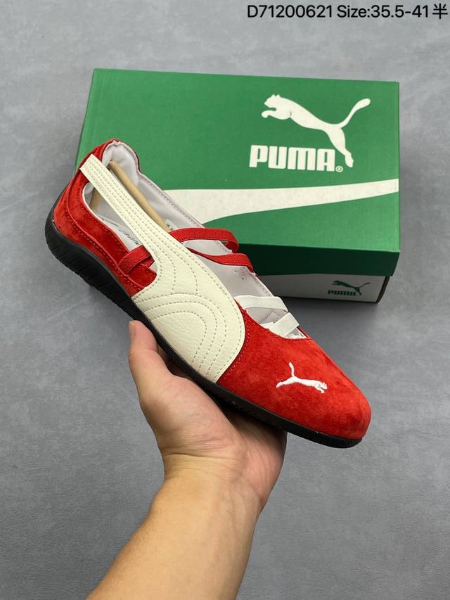 公司级Puma Speedcat 简约时尚休闲气质百搭单品 时尚一脚蹬 彪马 玛丽珍鞋 货号：406334 06 编码：D7 0621 Size:35.5～41