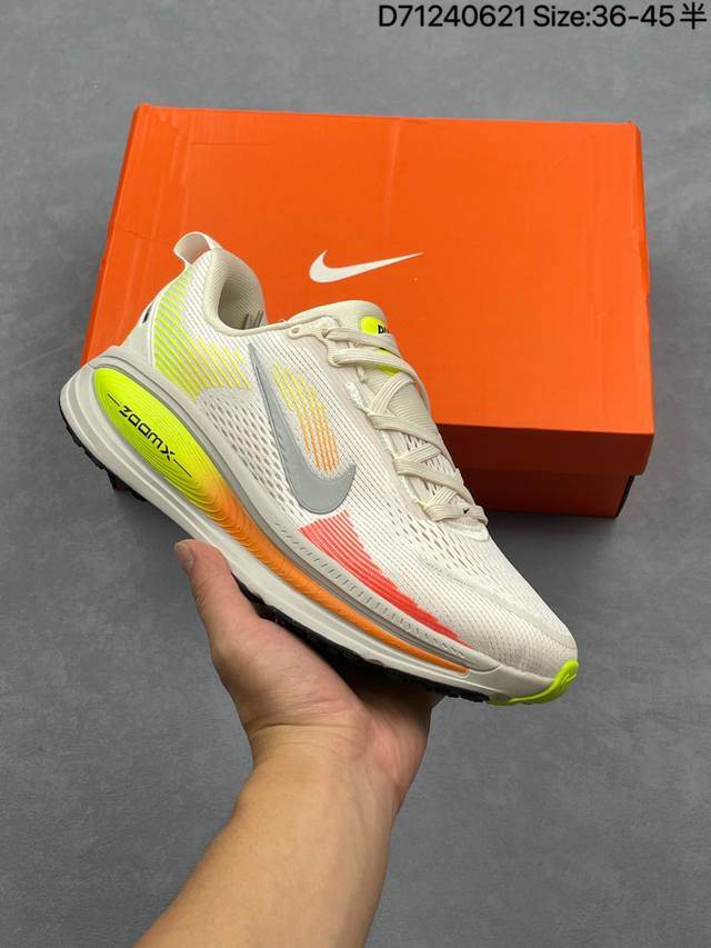 Nike Air Zoom Vomero 18 登月18 2025新款缓震休闲跑鞋 原鞋开发 内置全新缓震Zoom 气垫货号：Hm6804 105 Hq2157