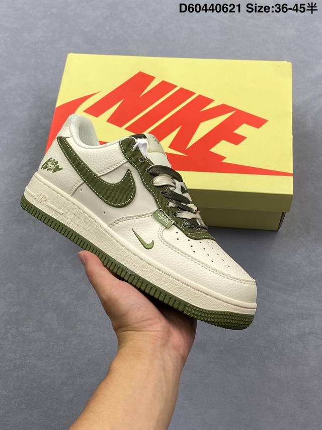 公司级Nike Air Force 1‘07 Lv8 原楦头原纸板 打造纯正低帮空军版型 专注外贸渠道 全掌内置蜂窝气垫 原盒配件 原厂中底钢印、拉帮完美 货号
