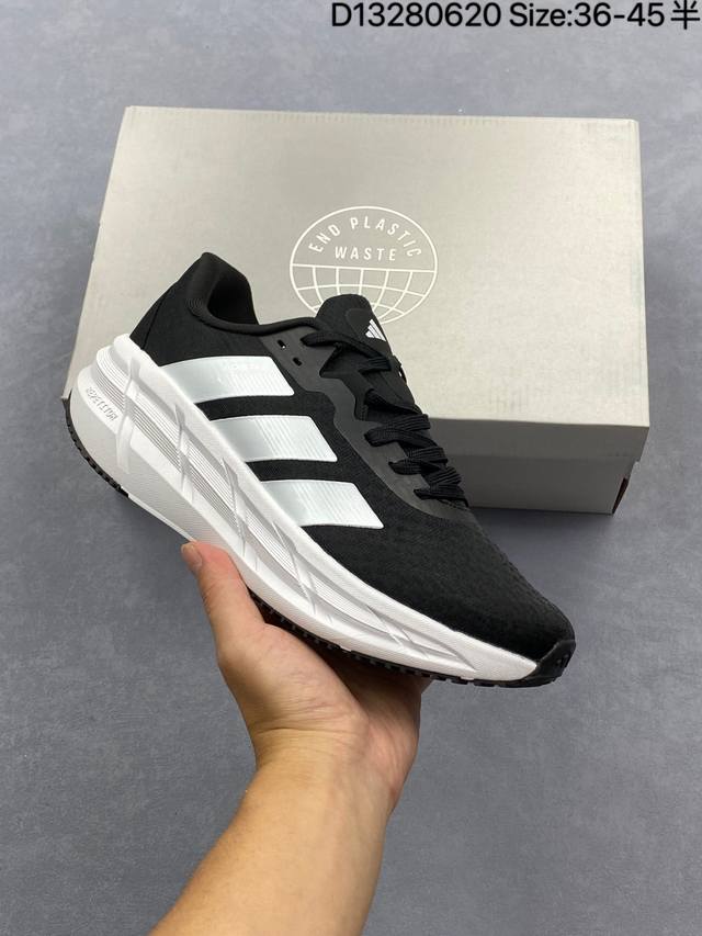 Adidas阿迪达斯Ruramo Sl透气网面舒适运动跑步鞋！ 货号：Gv9818 Size:如图 D13 620