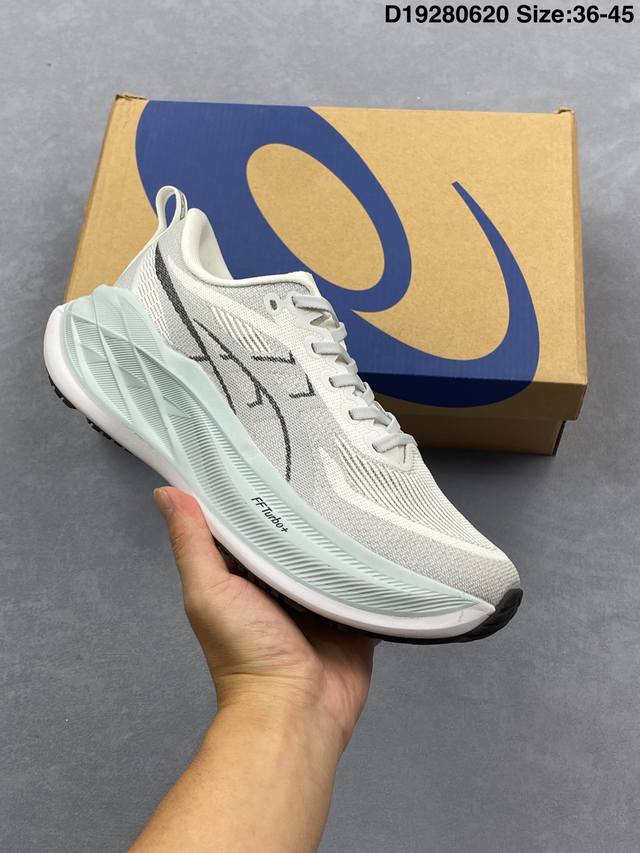 亚瑟士 Asics Superblast 2代 超顶级轻量化运动有氧慢跑鞋 高级训练鞋 厚底增高老爹鞋,缓震,回弹,轻量,透气,舒适,跑步鞋,长距离,竞速,跑鞋