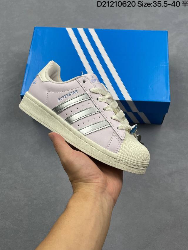 Ad Originals Superstar W 贝壳头 采用全新头层拼接皮革材质 后跟采用特色3D立体印字 渠道正品订单 诠释市场最高工艺水平全鞋进口头层皮料