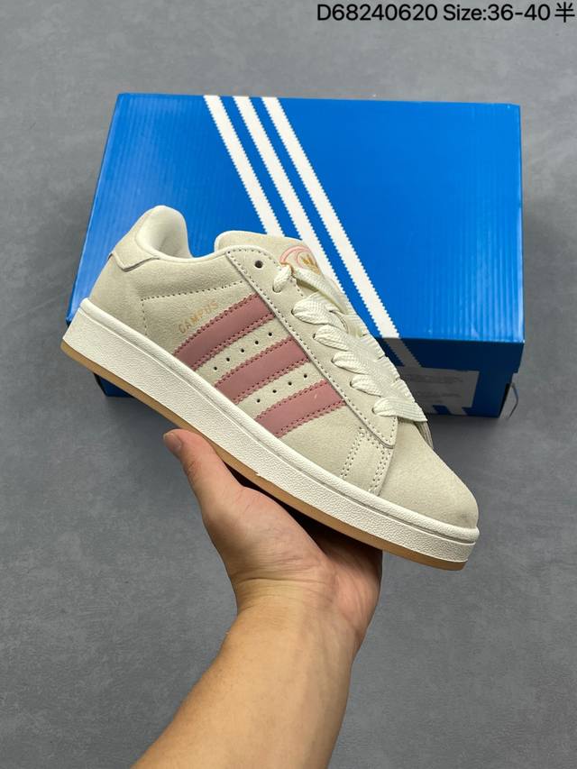 阿迪达斯 Adidas Campus Oos Beta 减震防滑耐磨 低帮 板鞋，鞋头出色设计,塑就出众贴合感。鞋身运用简洁的色彩进行搭配,缔造简洁利落外观和出