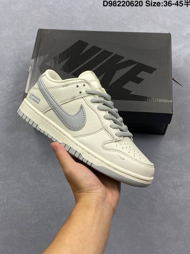 Nk Dunk Low 定制配色 Rm2308-233 大厂出品 极力推荐 原装头层材料 独家版型蒸餾加工帶來的是更好的视觉和脚感体验大厂纯原品质出货 清洁度