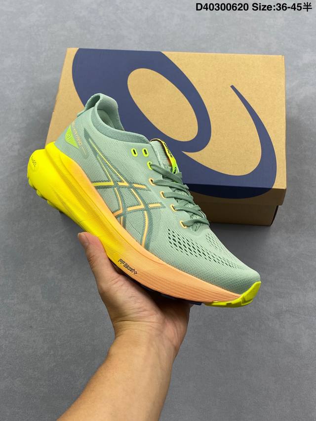 公司级Asics亚瑟士 Gel-Kayano 31 Parisplatinum低帮专业有氧超轻便运动跑步鞋 全新原装数据开发 符合人体工程学 一体式双层编制鞋面
