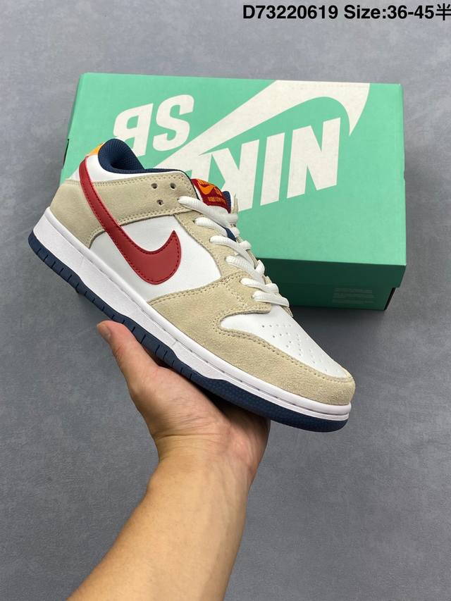 耐克Nike Dunk Low Retro 扣篮系列复古低帮休闲运动滑板板鞋 货号:Fj1674-001 尺码:36-45半 Id:D73220619