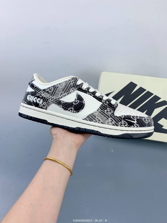 Nike Sb Dunk Low“Lv联名 咖啡牛仔” 周年高端定制 低帮休闲板鞋 夜光效果 定制鞋盒 大厂纯原品质出货 超高清洁度 皮料切割干净无任何毛边 细