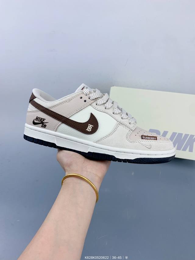 公司级 Nike Sb Dunk Low“巴宝莉联名 贴布棕勾” 周年高端定制 低帮休闲板鞋 定制鞋盒 大厂纯原品质出货 超高清洁度 皮料切割干净无任何毛边 细